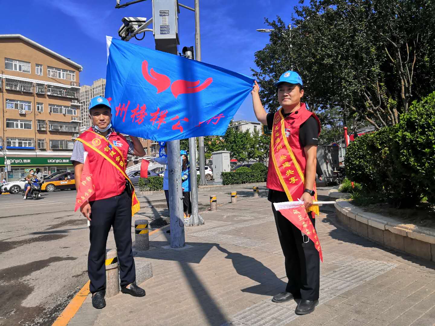 <strong>肉丝美女被操爽</strong>